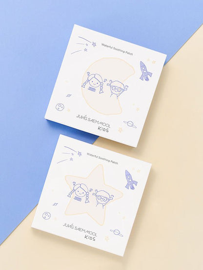 JUNGSAEMMOOL KIDS Waterful Soothing Patch 5ml*10