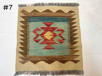 Mini Afghan Kilim Rugs | 2' x 2'