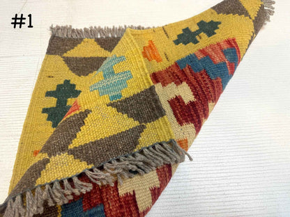 Mini Afghan Kilim Rugs | 2' x 2'