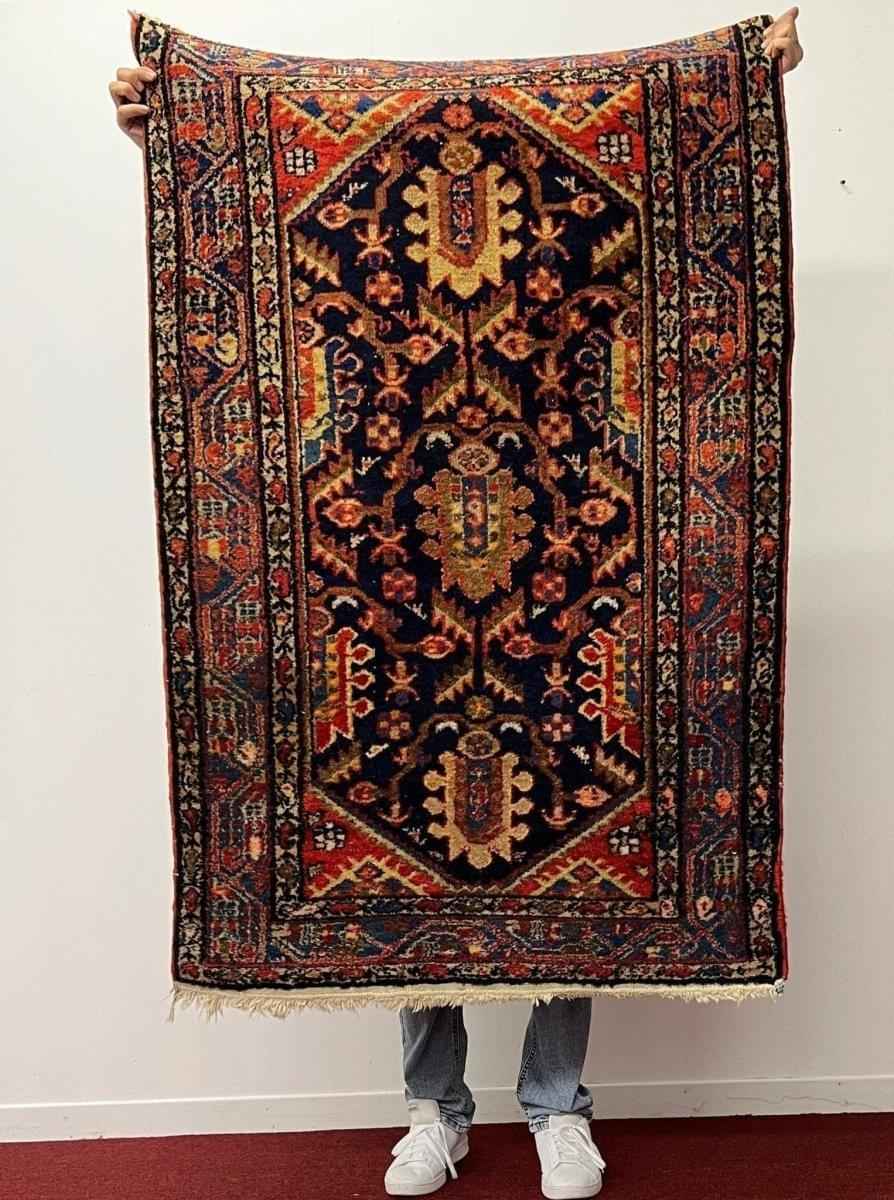 Persian Hamadan Rug | 5' 3" x 3' 4"
