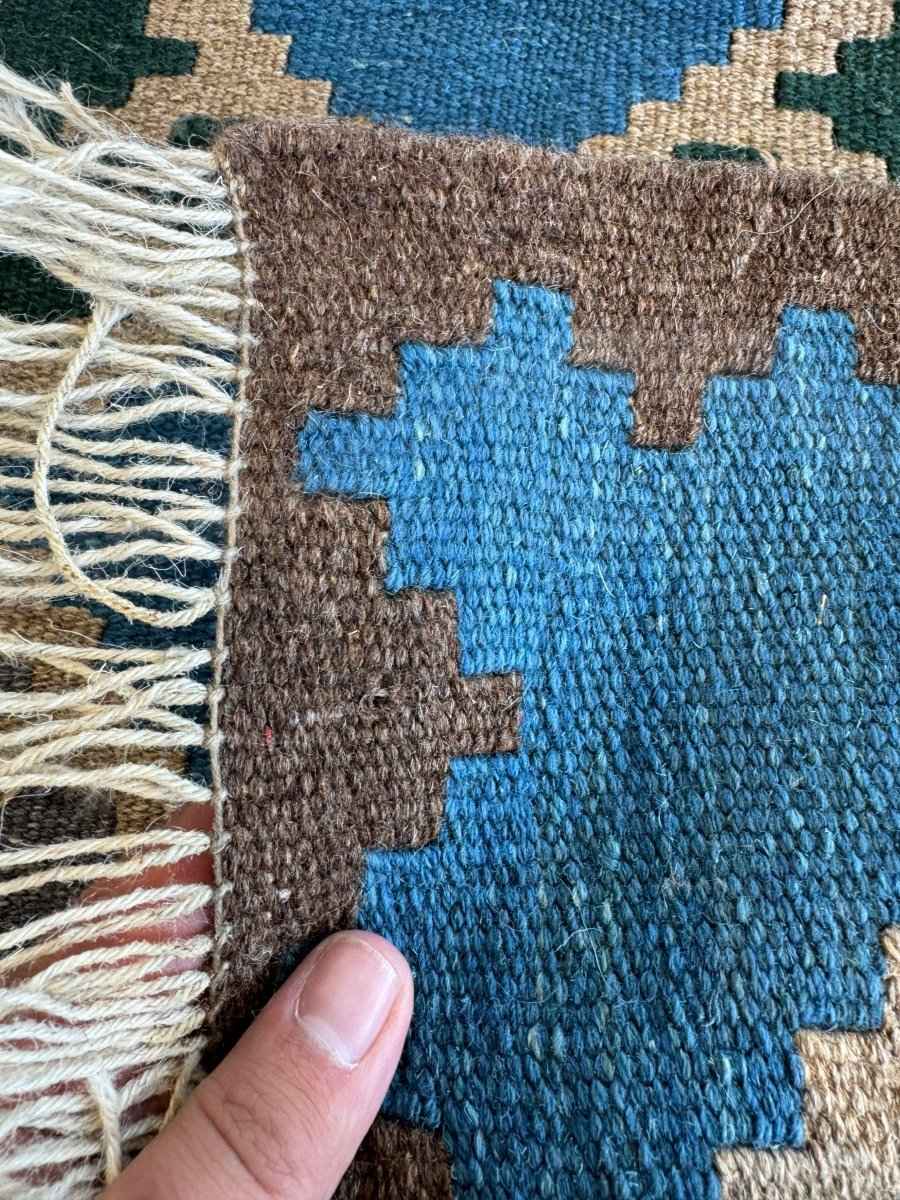 Persian Qashqai Kilim Rug | 2' 0" x 2' 11"