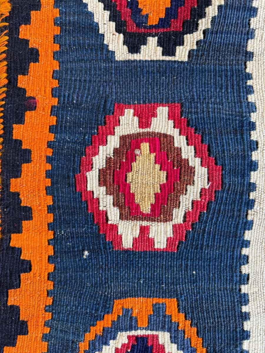 Persian Qashqai Kilim Rug | 4' 11" x 7' 8"