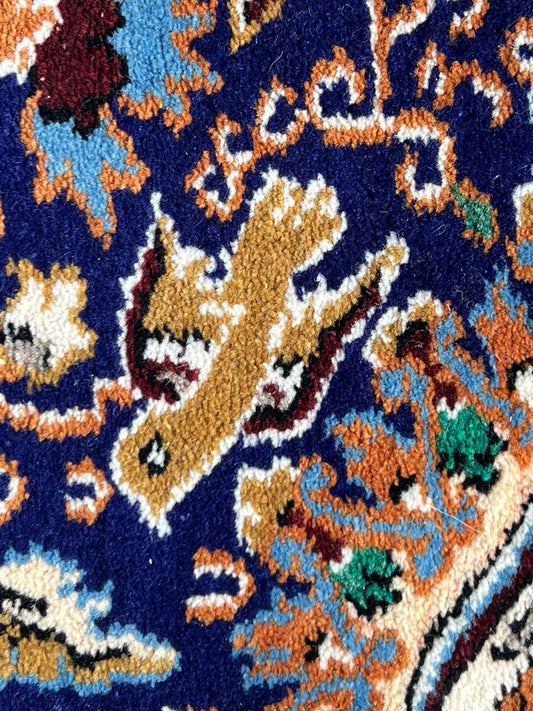 Qom Rug | 4' 10" x 7' 1"