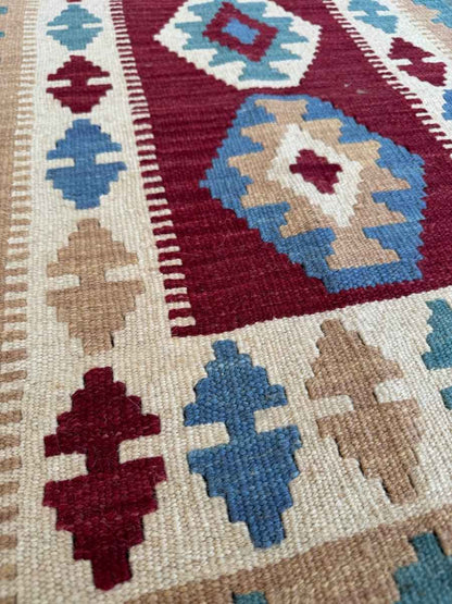 Persian Shiraz Kilim Rug | 2' x 2' 11"