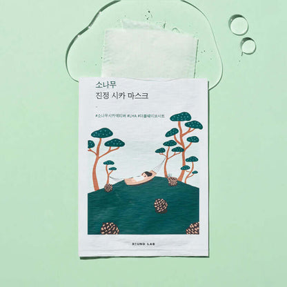 Round Lab Pine Calming Cica Mask 27ml