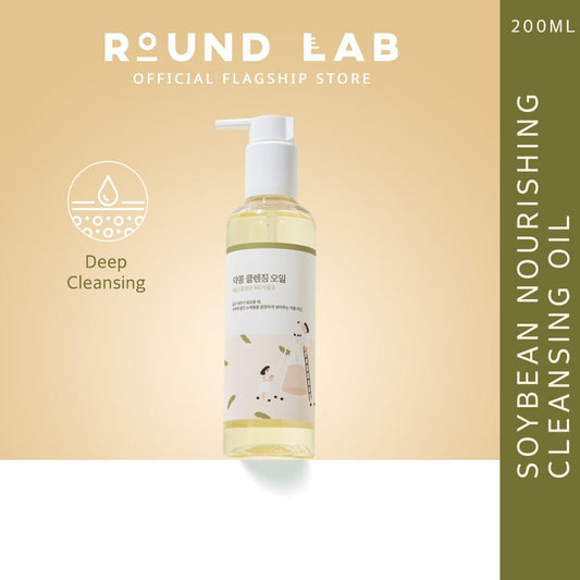 Round Lab Soybean Nourishing Cleansing Oil 200ml