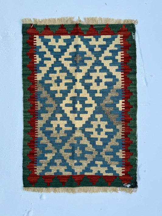 Tiny Persian Qashqai Kilim | 2' x 2' 11"