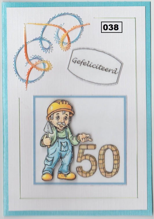 Laura's Design Digital Embroidery Pattern - Corner & Frame
