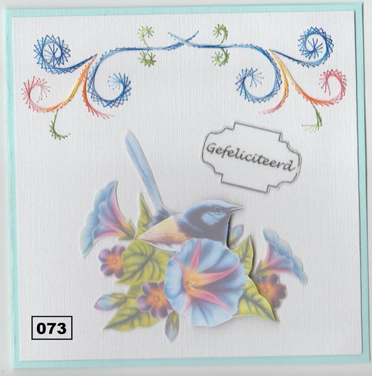 Laura's Design Digital Embroidery Pattern - Swooping Border