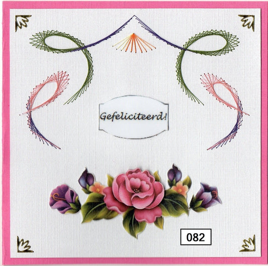 Laura's Design Digital Embroidery Pattern - Simple Swirls 4