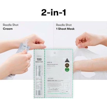 VT Reedle Shot 100 2-Step Mask 1.5g